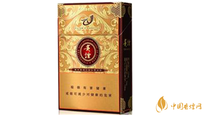 貴煙奇彩多少錢一包？貴煙市場價2020價格大全
