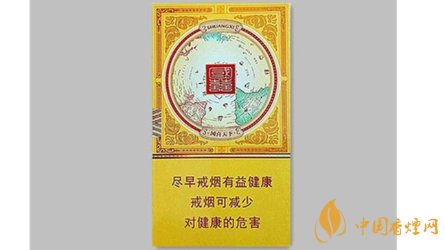 雙喜國喜細支金口味怎么樣？雙喜國喜細支金香煙口味品析2020