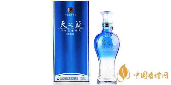洋河藍(lán)色經(jīng)典海之藍(lán)42度價格 洋河藍(lán)色經(jīng)典多少錢一瓶