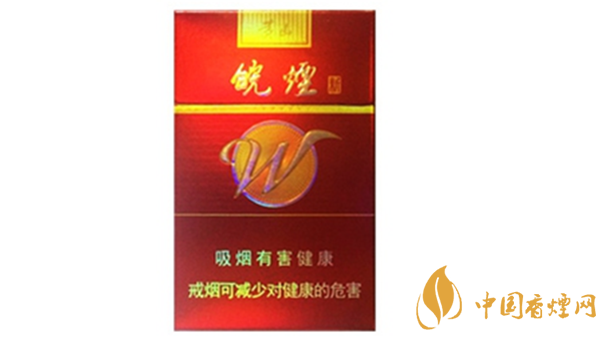 黃山新紅香煙味道如何？黃山新紅香煙味道品吸2020
