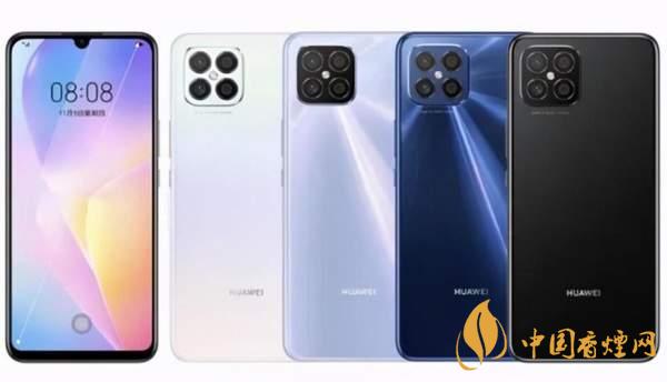 OPPOK7x和華為Nova8參數(shù)對(duì)比 OPPOK7x和華為Nova8哪個(gè)好