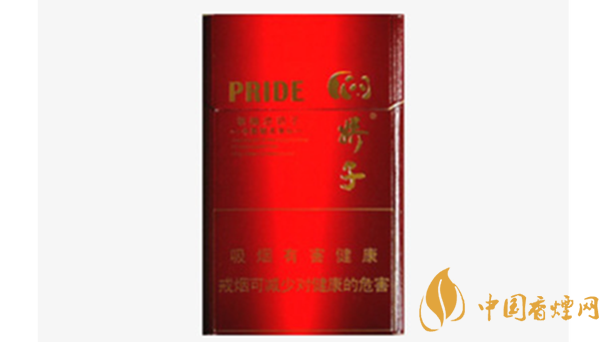 嬌子紅新概念多少錢一整條？嬌子紅新概念價(jià)格詳情2020