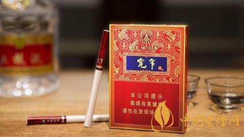 嬌子寬窄五糧濃香中支怎么樣？嬌子寬窄五糧濃香測評2020