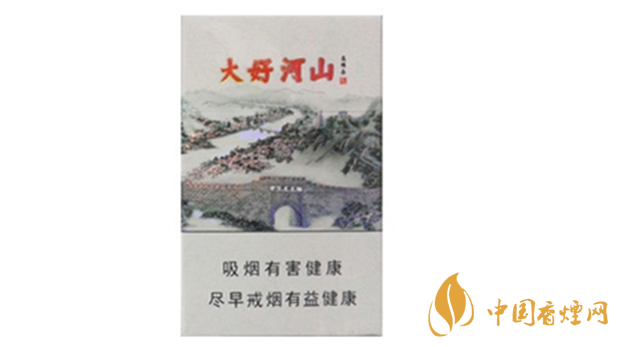 鉆石大好河山冬奧版好抽嗎？鉆石大好河山冬奧版口感品析2020