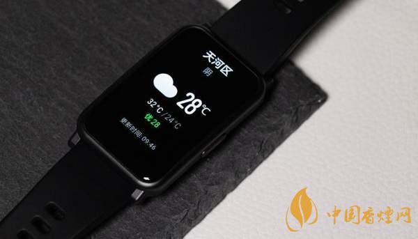 榮耀手表es新功能 榮耀手表es都有什么用