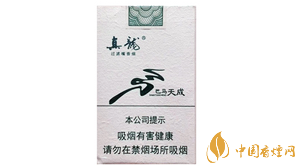 真龍巴馬天成香煙怎么樣？真龍巴馬天成香煙測(cè)評(píng)2020