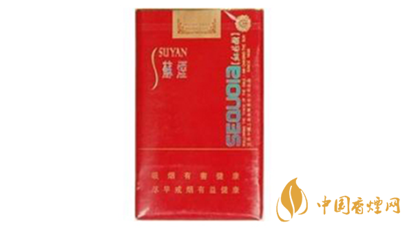 蘇煙口味怎么樣？蘇煙最好抽的香煙排行2020