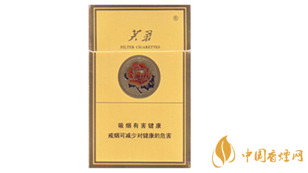 芙蓉黃后香煙口感如何？芙蓉黃后香煙口感測(cè)評(píng)2020