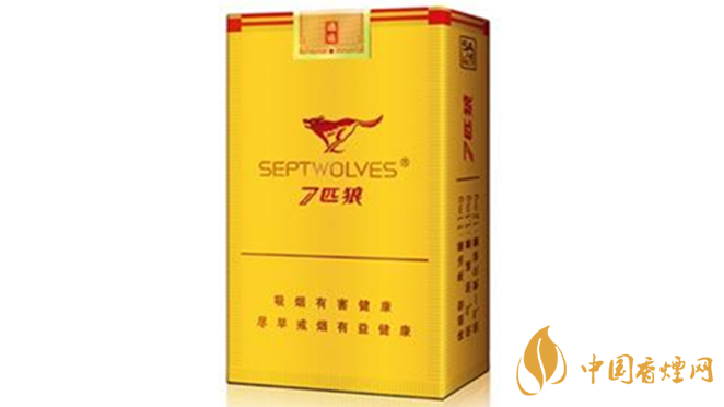 七匹狼香煙好抽嗎？七匹狼香煙口感排行榜2020