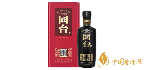 國臺(tái)酒傳世藏品53度醬香型價(jià)格2020 國臺(tái)酒傳世藏品怎么樣