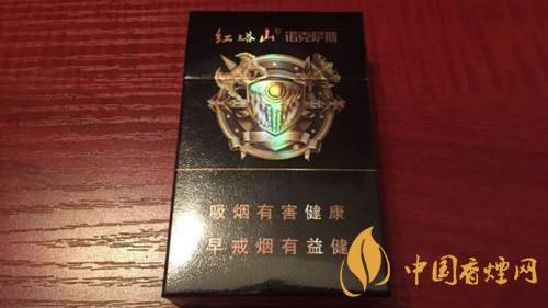 紅塔山諾克薩斯口感怎么樣？紅塔山諾克薩斯口感品析2020