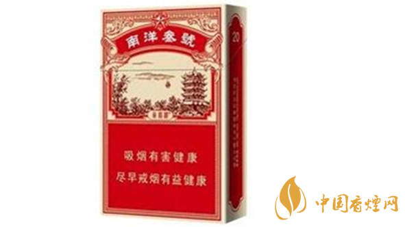 黃鶴樓南洋叁號(hào)好抽嗎？黃鶴樓南洋叁號(hào)口味測(cè)評(píng)2020