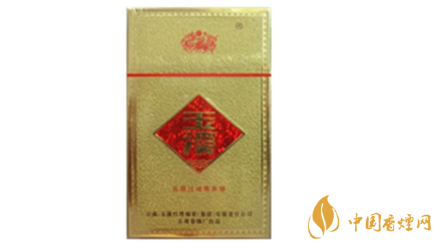 玉溪金黃硬香煙好抽嗎？玉溪金黃硬香煙味道怎樣？