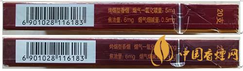 蘇煙沉香700元一條是真的嗎？蘇煙沉香真?zhèn)舞b別2020