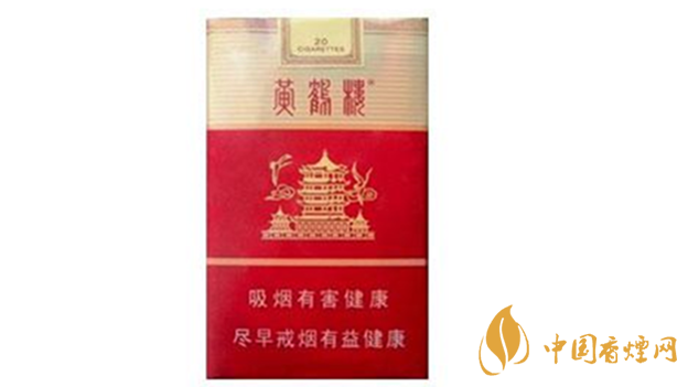 黃鶴樓軟雪之景適合長(zhǎng)期抽嗎？黃鶴樓軟雪之景口感測(cè)評(píng)2020