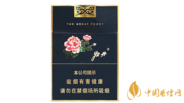 牡丹藍中支好抽嗎？牡丹藍中支小盒香煙測評2020