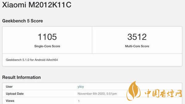 紅米K40Pro性能 紅米K40Pro跑分詳情