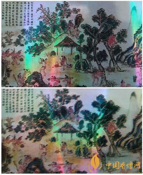蘇煙沉香700元一條是真的嗎？蘇煙沉香真?zhèn)舞b別2020