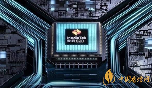 紅米note9pro和紅米10xpro參數(shù)對(duì)比 紅米note9pro和紅米10xpro哪個(gè)更好