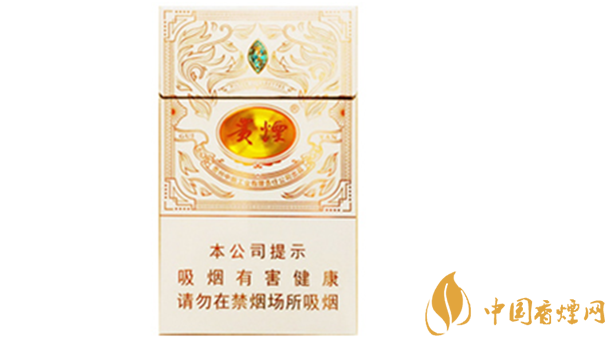 貴煙魔力怎么樣？貴煙魔力爆珠口感介紹2020