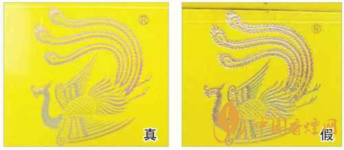 鳳凰細(xì)支真假怎么看？鳳凰細(xì)支真?zhèn)巫R別2020