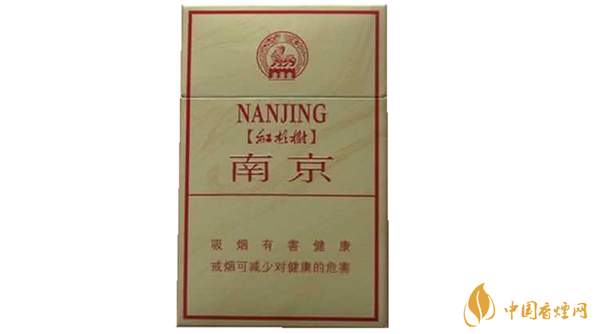 南京硬林香煙口感咋樣？南京硬林香煙包裝及口感點評2020