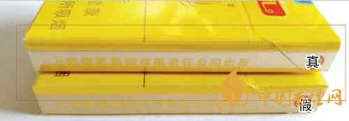 鳳凰細(xì)支真假怎么看？鳳凰細(xì)支真?zhèn)巫R別2020