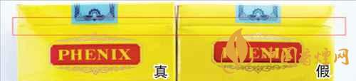 鳳凰細(xì)支真假怎么看？鳳凰細(xì)支真?zhèn)巫R別2020