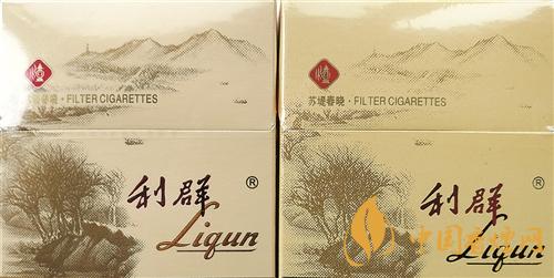 利群西子陽光真假煙怎么識別？利群西子陽光真假煙帶圖鑒別2020