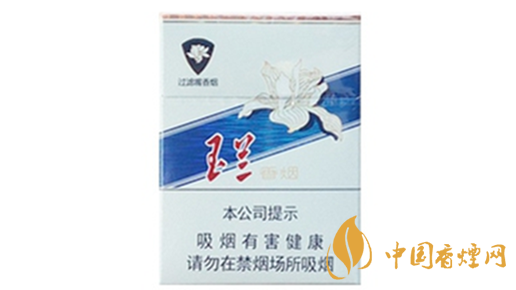 鉆石玉蘭70mm短支怎么樣？鉆石玉蘭70mm香煙口感點評2020