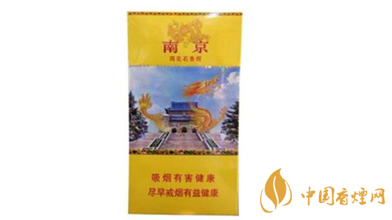 南京雨花石味道咋樣？南京雨花石口感特點分析2020