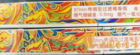 冬蟲夏草和潤真?zhèn)卧趺醋R(shí)別？冬蟲夏草和潤真假對(duì)比2020