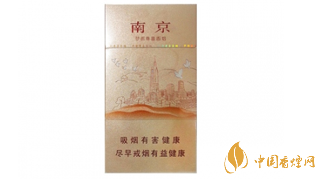 南京夢都尊喜香煙好不好抽？南京夢都尊喜香煙口感介紹2020