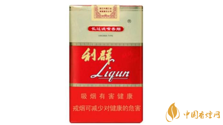 利群軟紅長嘴真?zhèn)卧趺纯?？利群軟紅長嘴真假鑒別2020
