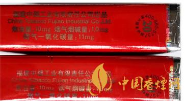 七匹狼軟紅怎么看真假？七匹狼軟紅真假鑒別帶圖2020