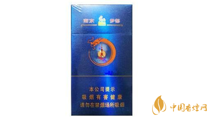 南京夢都藍色爆珠口感怎么樣？南京夢都藍爆珠香煙測評2020