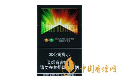 萬(wàn)寶路香煙種類及價(jià)格 萬(wàn)寶路香煙多少錢(qián)