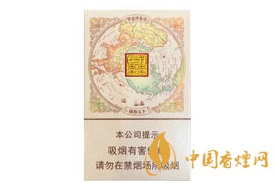雙喜大國(guó)喜價(jià)格多少錢一條 雙喜大國(guó)喜香煙價(jià)格查詢