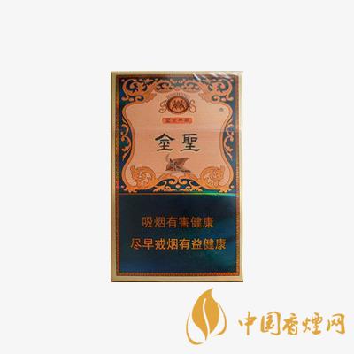 金圣香煙全系列價格表一覽2020金圣香煙最新報(bào)價