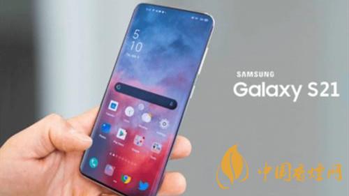三星GalaxyS21系列渲染圖-三星GalaxyS21系列最新性能參數(shù)曝光