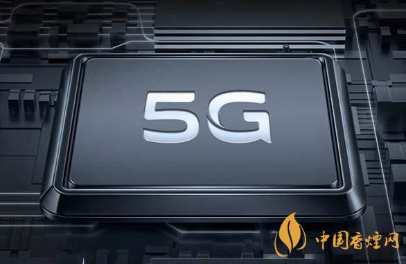 vivos7e特色功能 vivos7e支持NFC嗎