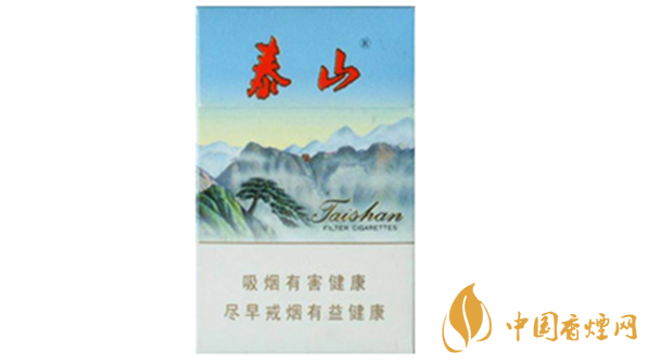 泰山新品香煙怎么樣？泰山新品香煙硬盒口感及包裝2020