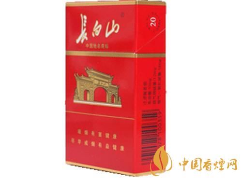 長(zhǎng)白山香煙價(jià)格表圖2025 長(zhǎng)白山香煙多少錢一包
