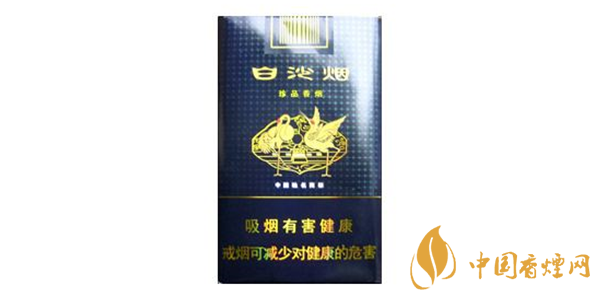 白沙軟珍品香煙怎么樣 白沙軟珍品香煙口感評(píng)測分析
