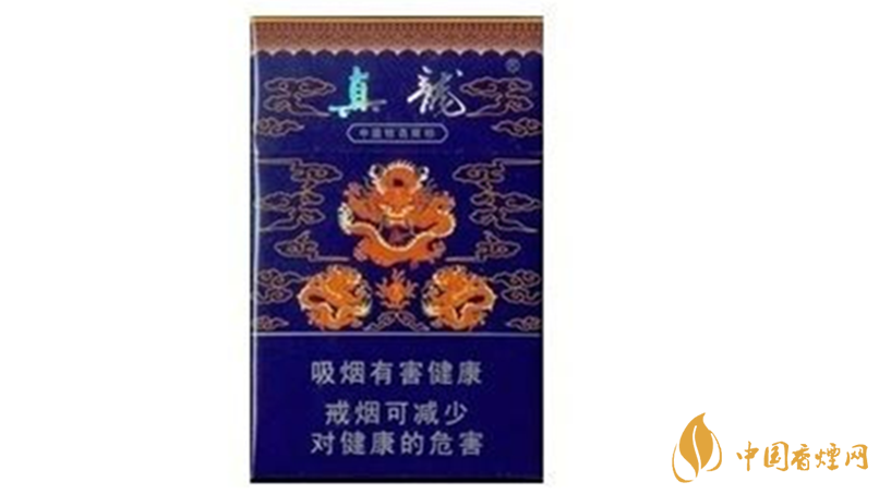 真龍香煙多少錢一盒價(jià)格？真龍香煙種類及價(jià)格查詢2020