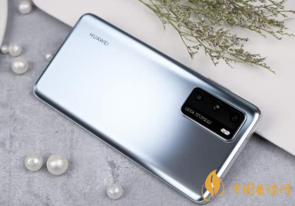 小米11pro和華為p40哪個(gè)值得買(mǎi) 哪個(gè)更好?