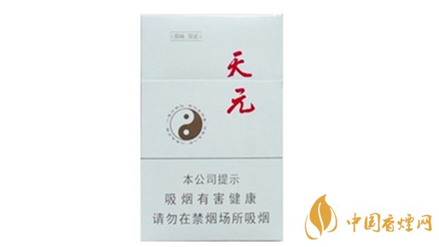泰山天元白盒口感怎樣？泰山天元白盒口味及包裝測(cè)評(píng)2020