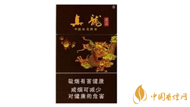 真龍香煙多少錢一盒價(jià)格？真龍香煙種類及價(jià)格查詢2020