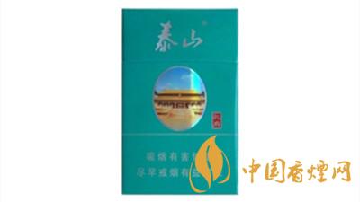 泰山綠孔府多少錢一盒2020？泰山綠孔府價(jià)格查詢大全2020