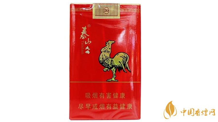 泰山大雞老牌香煙口感怎樣？泰山大雞口味及外觀測(cè)評(píng)2020